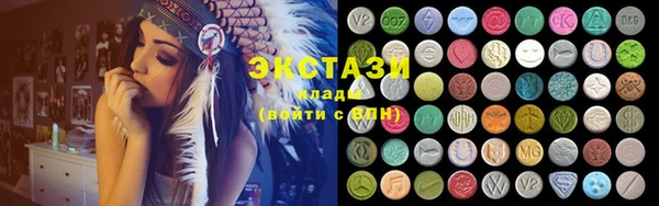 меф VHQ Бронницы