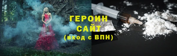 круглые Бугульма