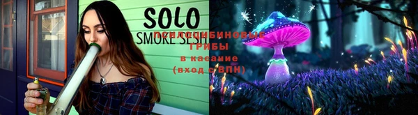 меф VHQ Бронницы