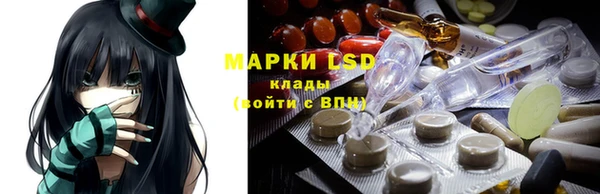 метадон Бородино