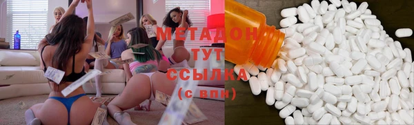 круглые Бугульма