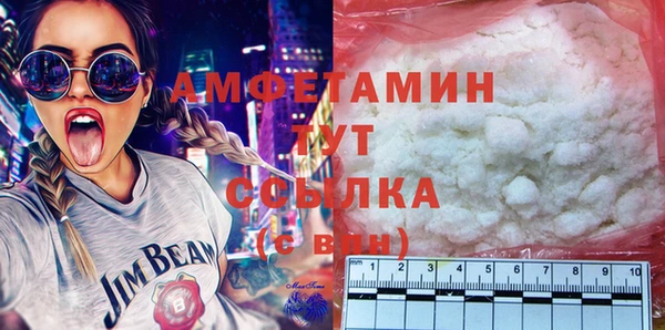 mix Богданович
