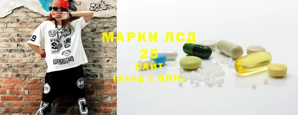 метадон Бородино