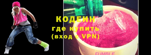 таблы Богородицк
