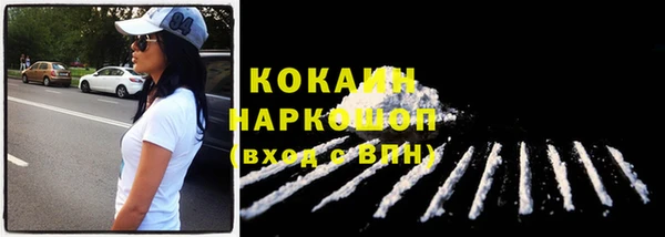 круглые Бугульма