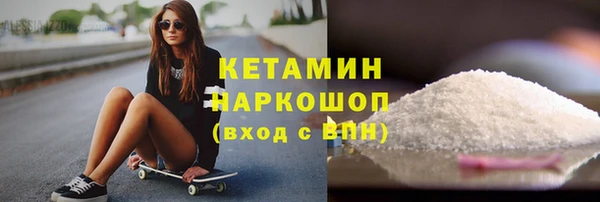 круглые Бугульма