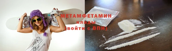 круглые Бугульма