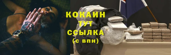 круглые Бугульма