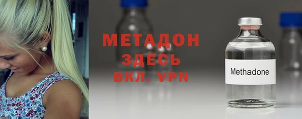 круглые Бугульма