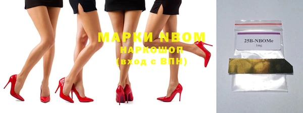 меф VHQ Бронницы