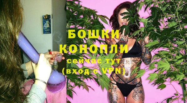 круглые Бугульма
