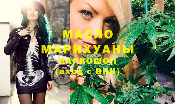 метадон Бородино