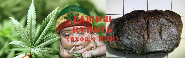 метадон Бородино