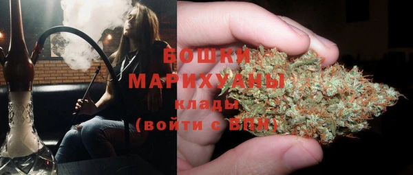 метадон Бородино