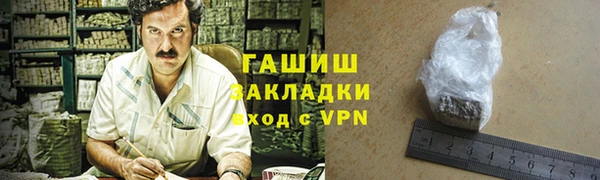 круглые Бугульма