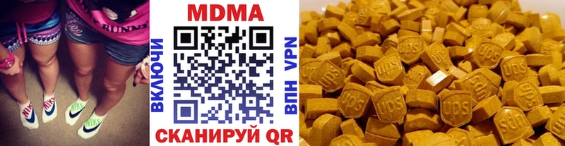 ссылка на мегу зеркало  Мещовск  MDMA crystal 