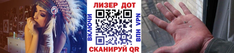 Марки N-bome 1,8мг  закладка  Мещовск 